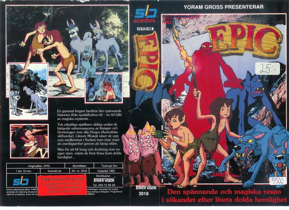 3018 EPIC (VHS)